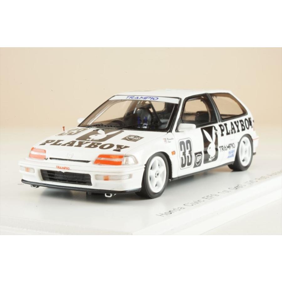スパーク 1/43 ホンダ シビック EF9 No.33 1991 JTCC オートポリス