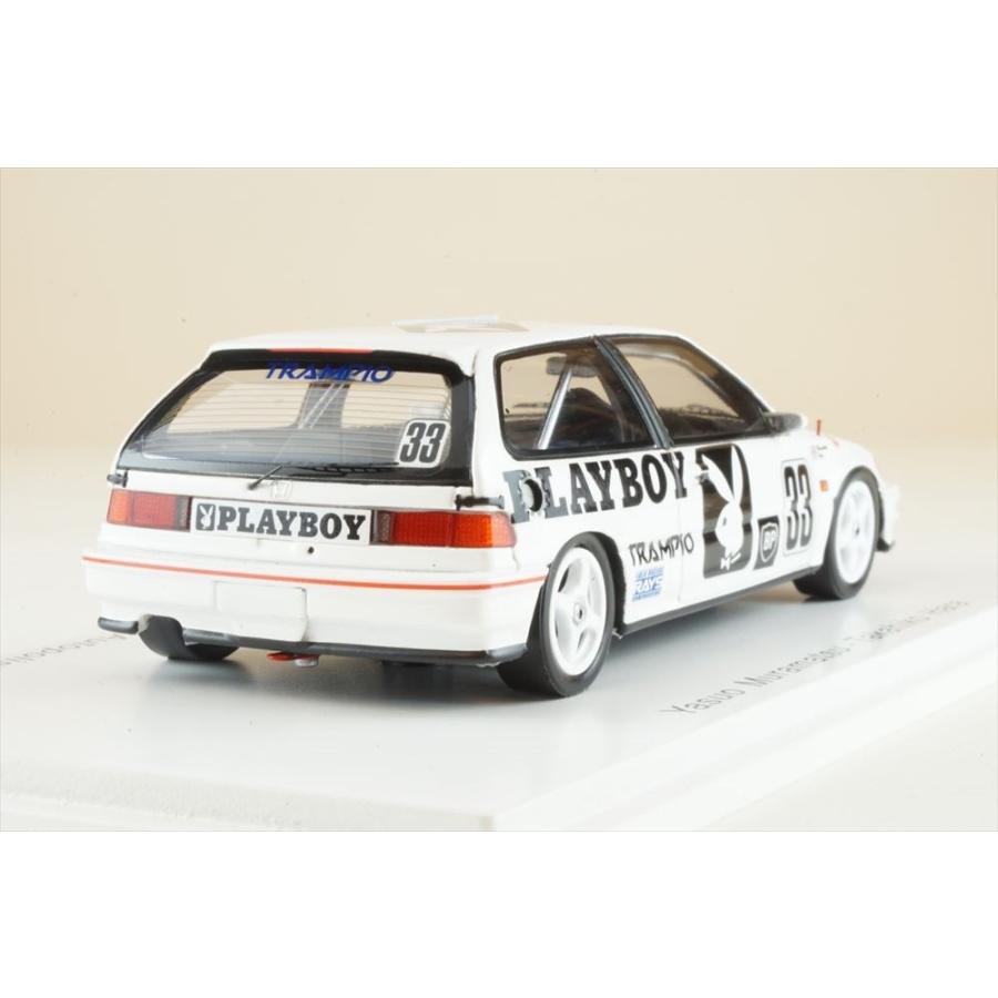 スパーク 1/43 ホンダ シビック EF9 No.33 1991 JTCC オートポリス