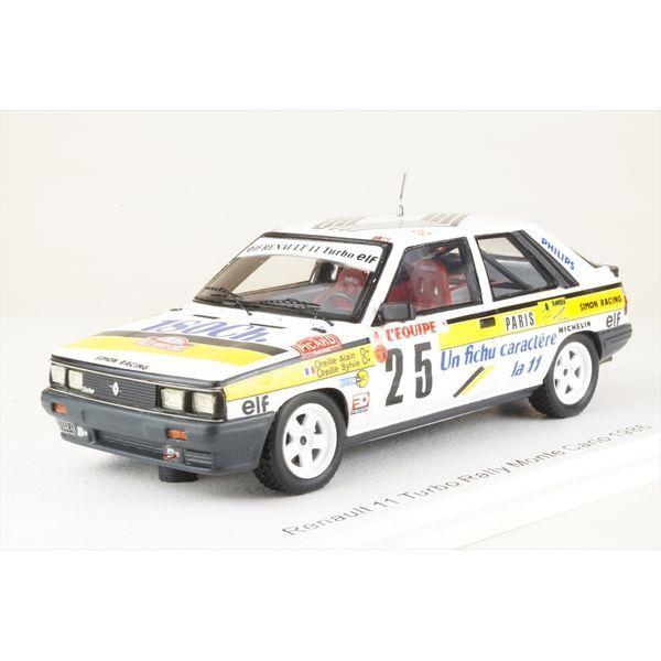 全国総量無料で スパーク 1/43 ルノー 11 ターボ No.25 1986 WRC ラリー モンテカルロ A.オレイユ/S.オレイユ 完成品ミニカー S5570 ミニカー