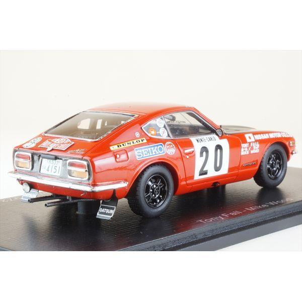 スパーク 1/43 ダットサン 240 Z No.20 1972 ラリー・モンテカルロ 29位 T.フォール/M.Wood 完成品ミニカー S6284の画像