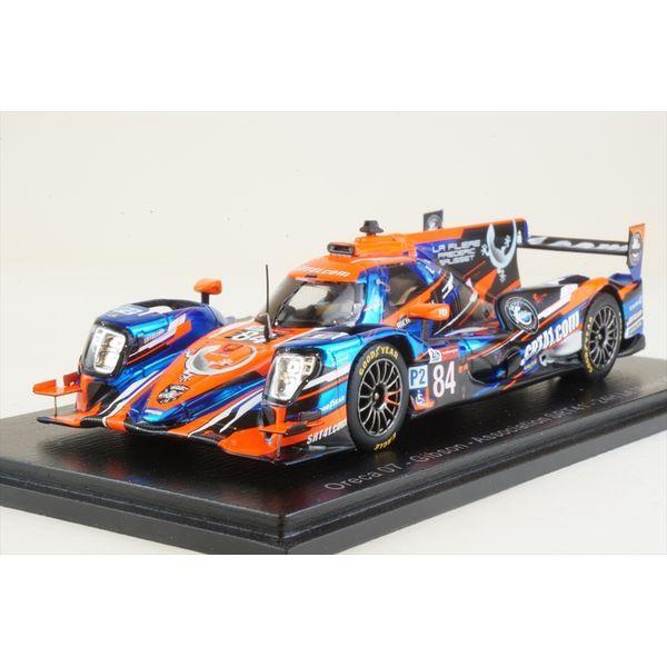 【即日発送】  【MH2D5N745CF】 限定デザイン