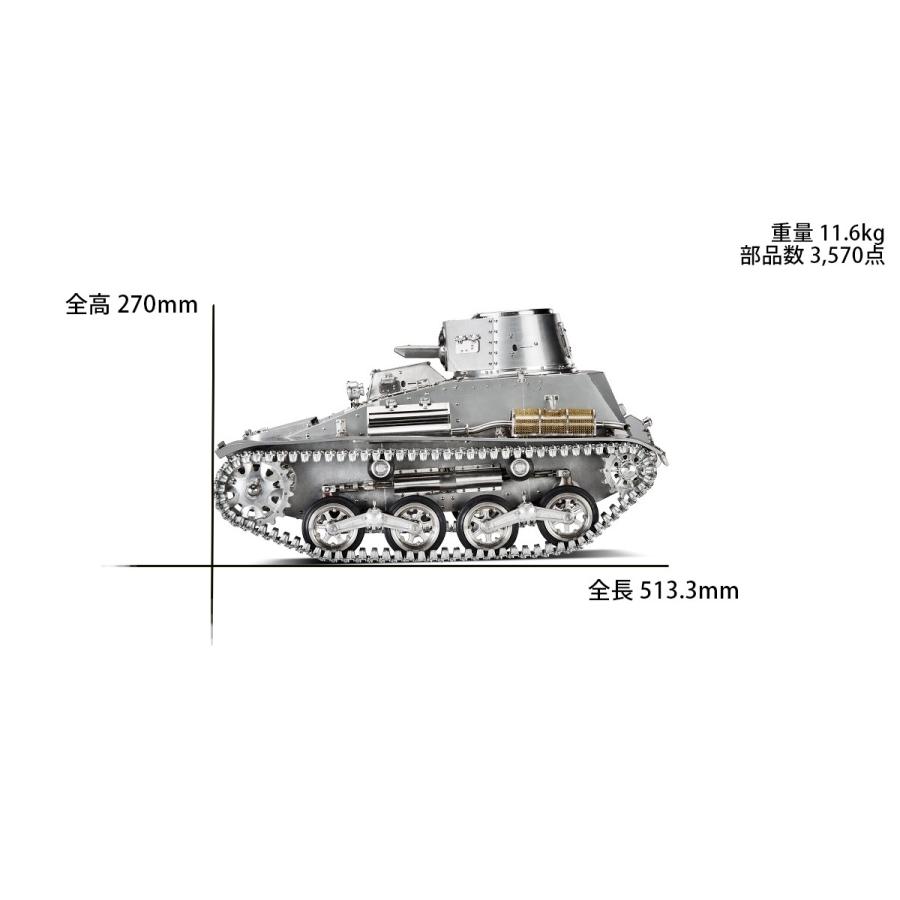 【予約・完全受注発注】WARSLUG オール金属製可動ハイエンドレプリカ戦車 1/6 九四式軽装甲車（大日本帝国陸軍） 完成品｜posthobbyshop｜02