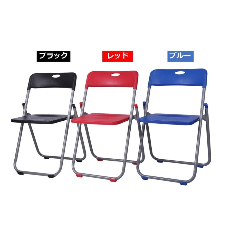 椅子6脚 Amazon.co.jp: 法人様向け カグクロ 折りたたみ椅子 6脚セット