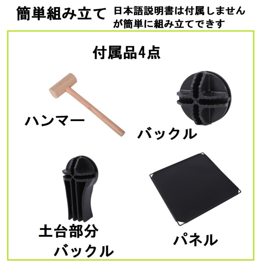 収納棚 収納ボックス 12個3段ボックス4列 収納ラック 大容量 カラーボックス 収納ケース リビング 衣類 雑貨 本棚 ブラック黒 |  | 02