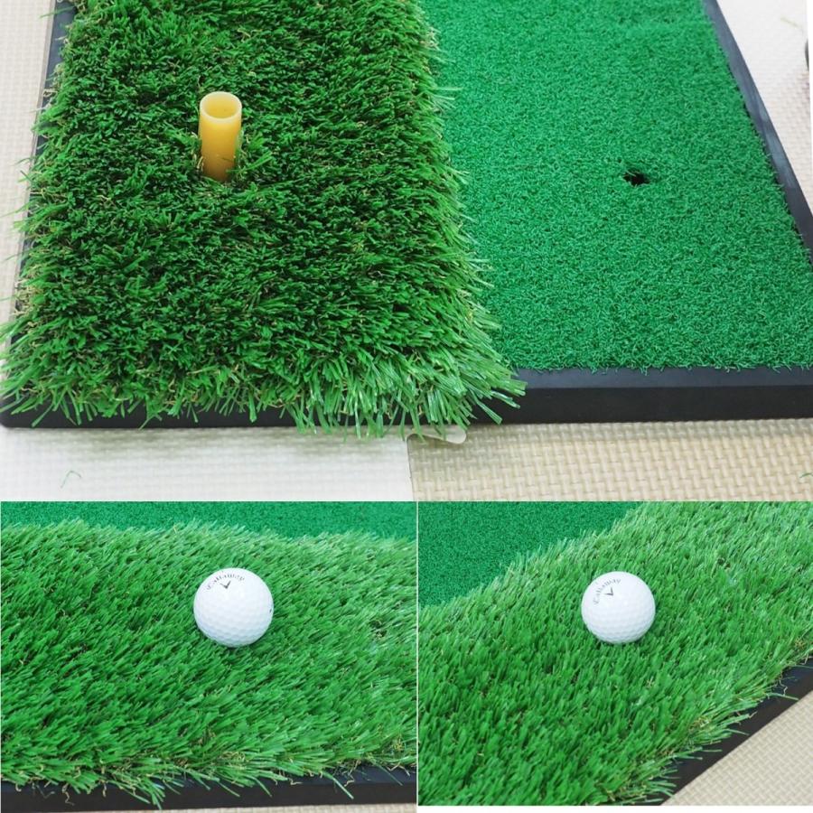 ゴルフ練習マット フェアウェイ+ラフ 2WAYゴルフマット スイング