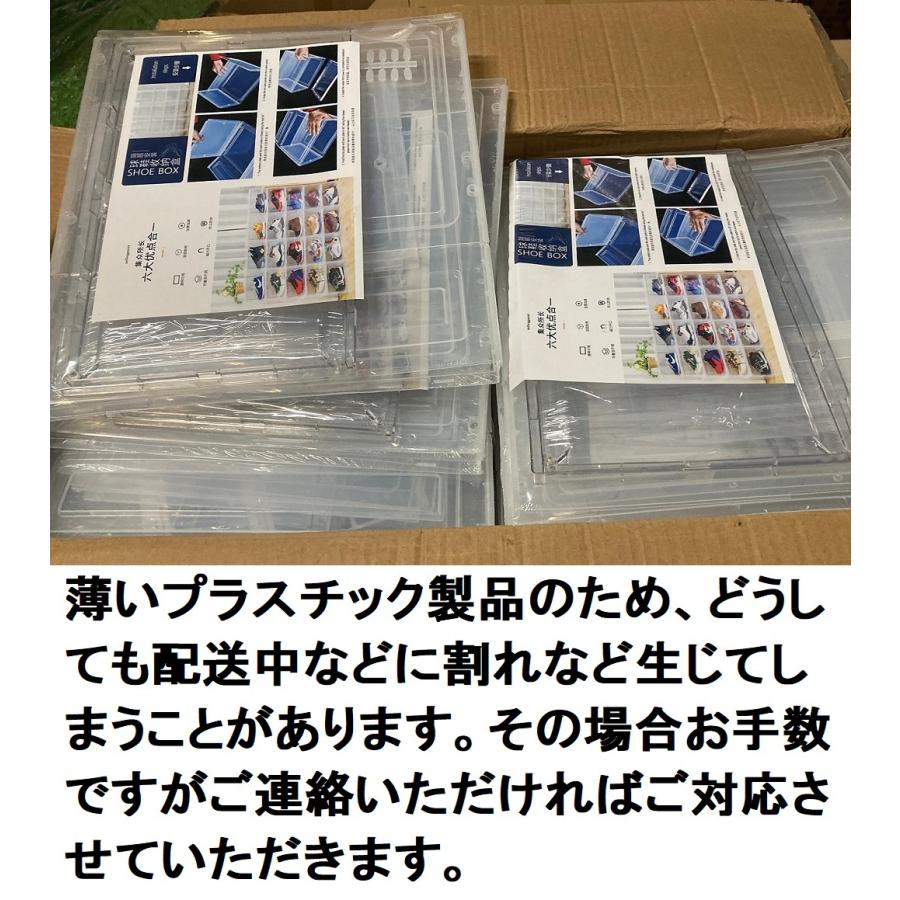 シューズボックス ブラック 20個セット スニーカー 収納 ケース シューズボックス ブラック 20個セット スニーカー 収納 ケース