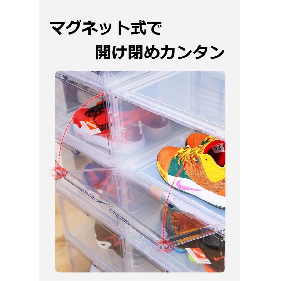 シューズボックス ブラック 20個セット スニーカー 収納 ケース シューズボックス ブラック 20個セット スニーカー 収納 ケース