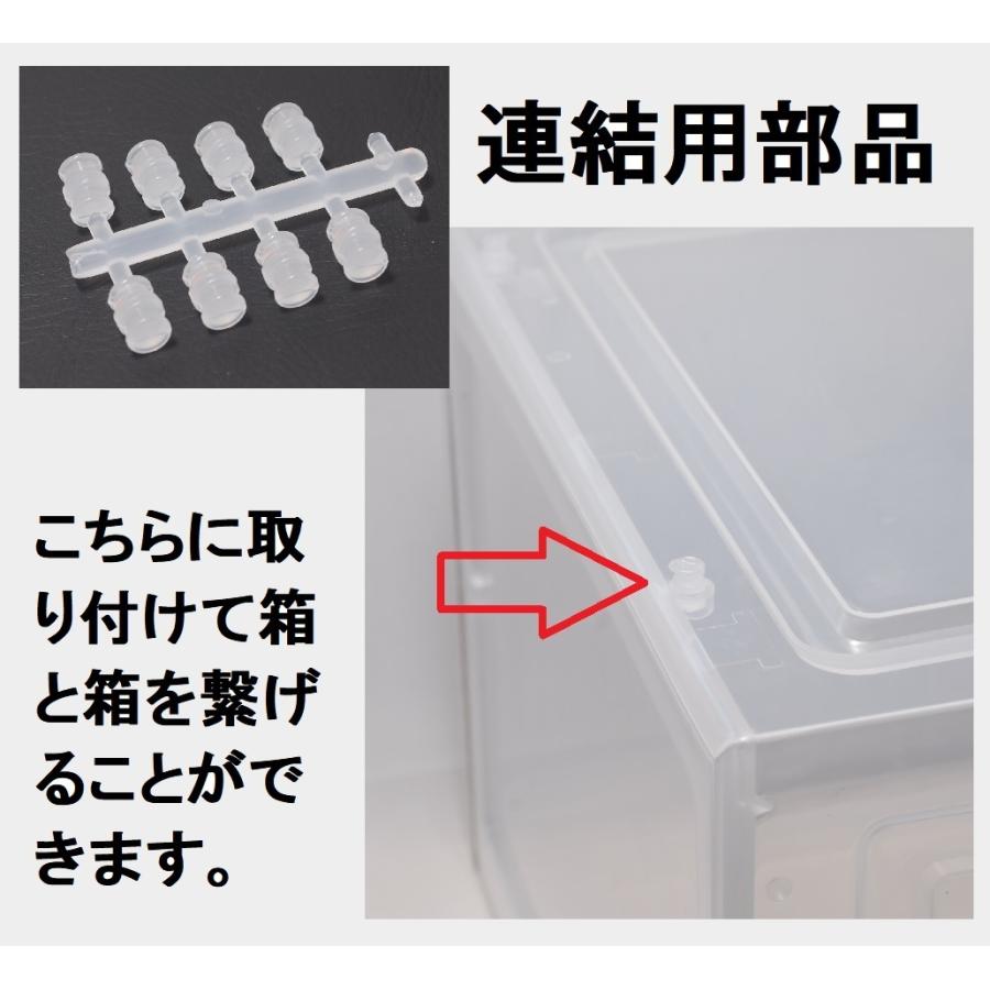 シューズボックス クリア ブラック 12個セット スニーカーディスプレイ 収納 ケース 透明 BOX 靴箱 組み立て式 クリアシューズケースの画像
