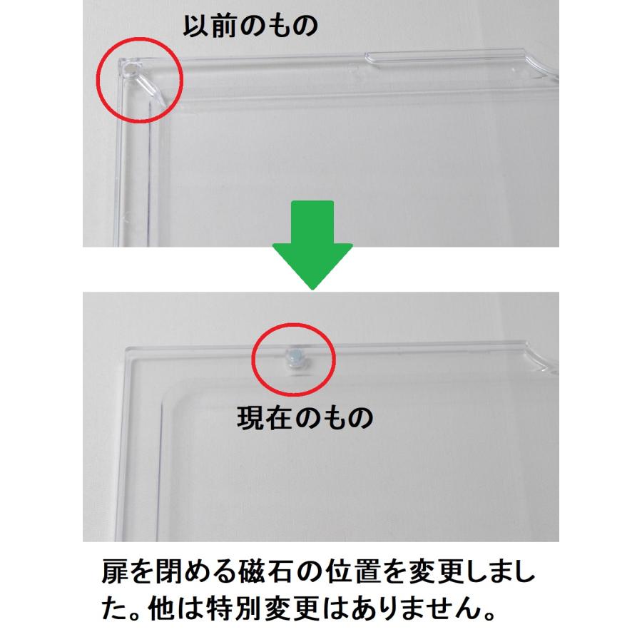 シューズボックス クリア ブラック 12個セット スニーカーディスプレイ 収納 ケース 透明 BOX 靴箱 組み立て式 クリアシューズケースの画像