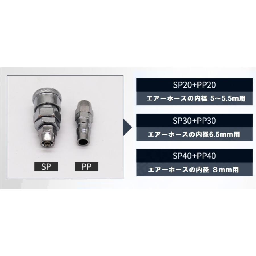 エアーカプラー 10個セット エアーホースカプラー ウレタンエアー