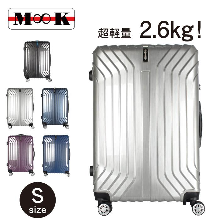 スーツケース Sサイズ キャリーケース キャリーバッグ 小型 超軽量 ダブルキャスター （ABS PC） suitcase ムーク 