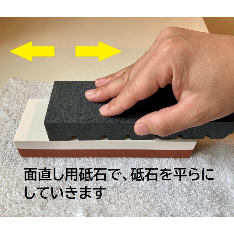面直し砥石 修正砥石 溝入り 320番 砥石面直し用 MK-170 : ぽすとる
