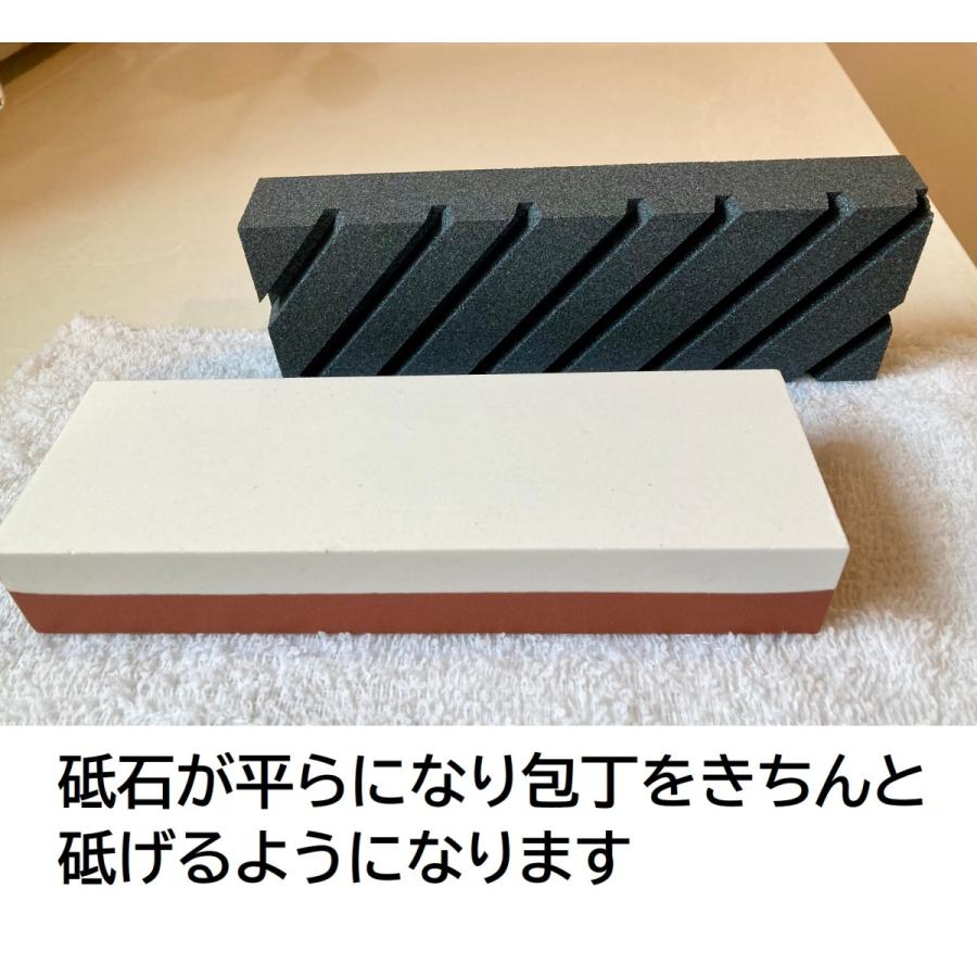 面直し砥石 修正砥石 溝入り 320番 砥石面直し用 MK-170 : ぽすとる