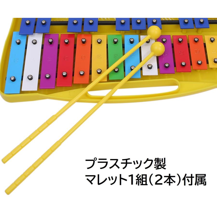 鉄琴 カラフル 25音 卓上 ミニ鉄琴 グロッケン マレット ケース 鉄琴 カラフル 25音 卓上 ミニ鉄琴 グロッケン マレット ケース
