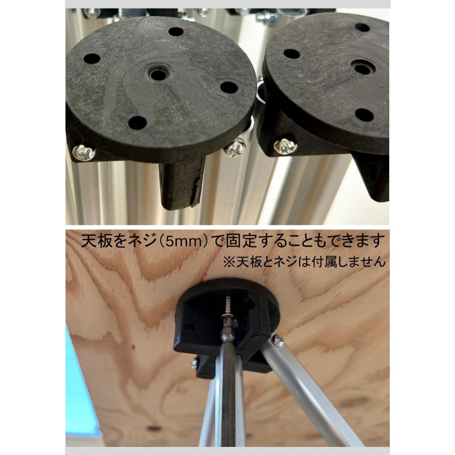 折りたたみ 伸縮作業台 アルミ合金 6脚 ワークテーブル 拡張式 ワーク