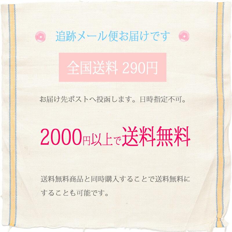 カフェインレス 紅茶 アールグレイ（50gリーフ／約25杯分）ノンカフェイン　妊婦 さん 授乳中 飲み物 お茶 おしゃれ プレゼント｜pot-marjoram｜07