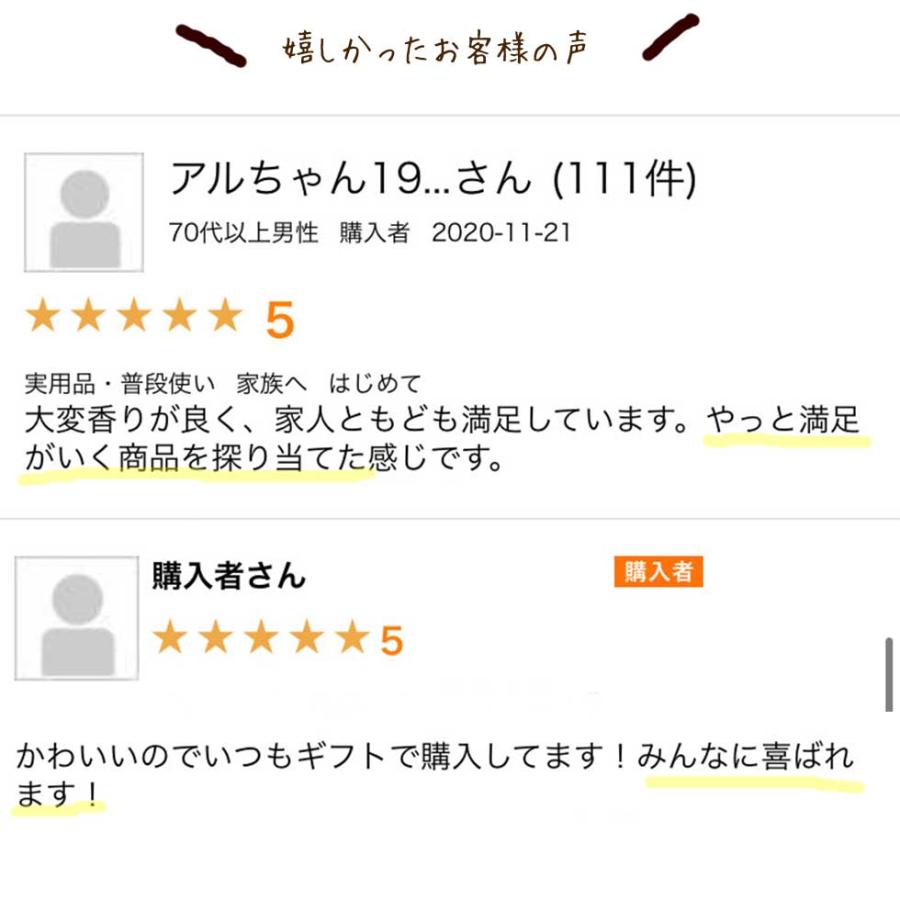 カフェインレス 紅茶 ティーバッグ 選べる３点セット【メール便送料無料】 妊婦 授乳中 飲み物  美味しい ノンカフェイン プレゼント おしゃれ 妊活｜pot-marjoram｜11