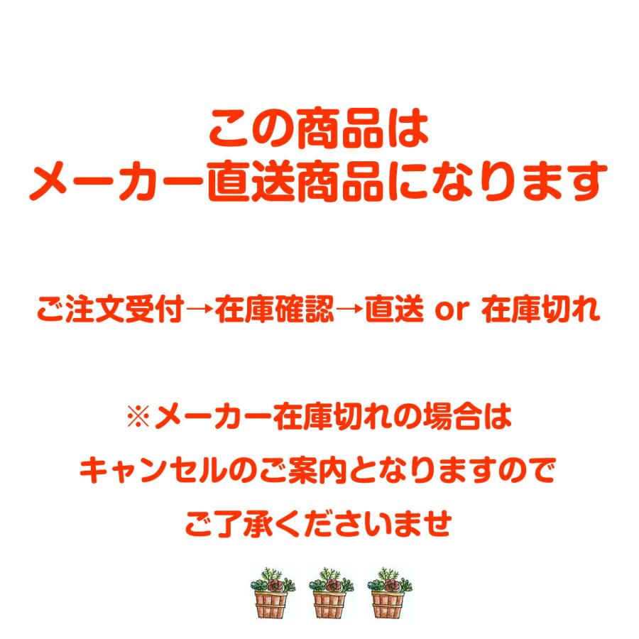 G-story デザイントレリス スリム 1800（4枚セット）タカショー ガーデニング 家庭菜園 ハーブ 観葉植物 庭 ベランダ 花苗｜potager｜04