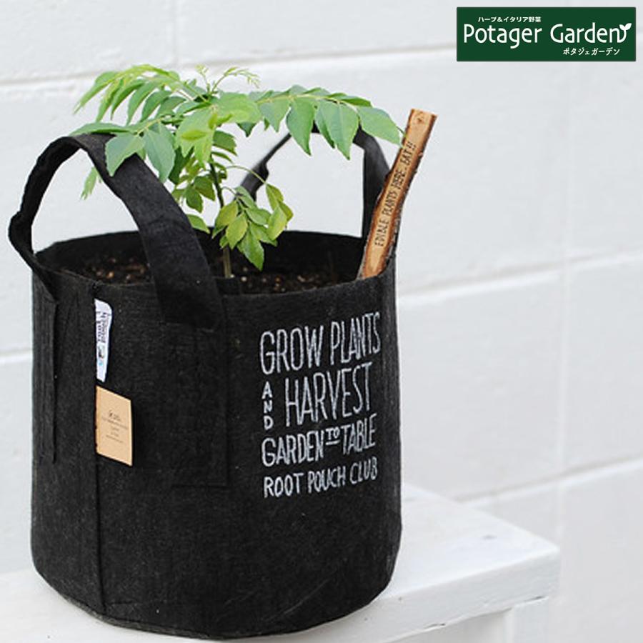 ハーブ 栽培キット ルーツポーチ 苗3個 種類 栽培 苗 種 寄せ植え 初心者 花 ハーブティー ハーブガーデン 送料無料 Kit Rp 900 02 ハーブ苗のポタジェガーデン 通販 Yahoo ショッピング