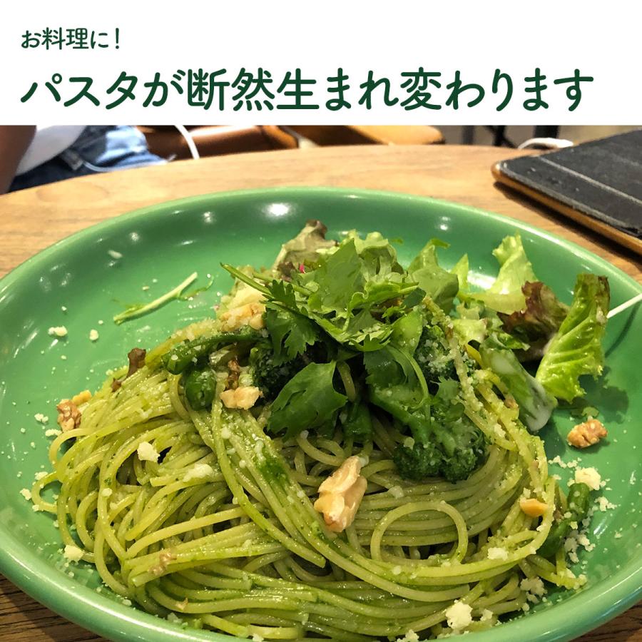 ハーブ 苗 イタリアンパセリ 種類 栽培 ハーブガーデン ハーブティー 花 ガーデニング 栽培キット Kitchen Pasley1 ハーブ苗のポタジェガーデン 通販 Yahoo ショッピング