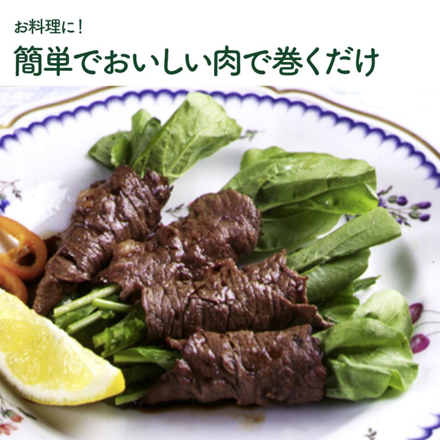 ハーブ 苗 ルッコラ ロケットサラダ（種類 栽培 ハーブガーデン ハーブティー 花 ガーデニング 栽培キット） |  | 08