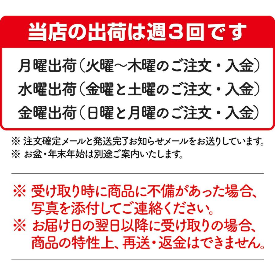 ハーブ 苗 チョコレートミント（ハーブティ ハッカ油 虫除け グリーン 鉢植え 栽培方法 育て方 使い方 選び方 種類 花苗 簡単） |  | 07