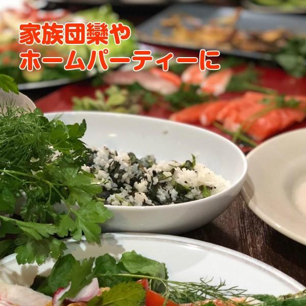 ハーブ 栽培キット 種類 栽培 苗 画像 種 寄せ植え 初心者 花 ハーブティー ハーブガーデン 送料無料 プラ製プランター 茶 Set Casual ハーブ苗のポタジェガーデン 通販 Yahoo ショッピング