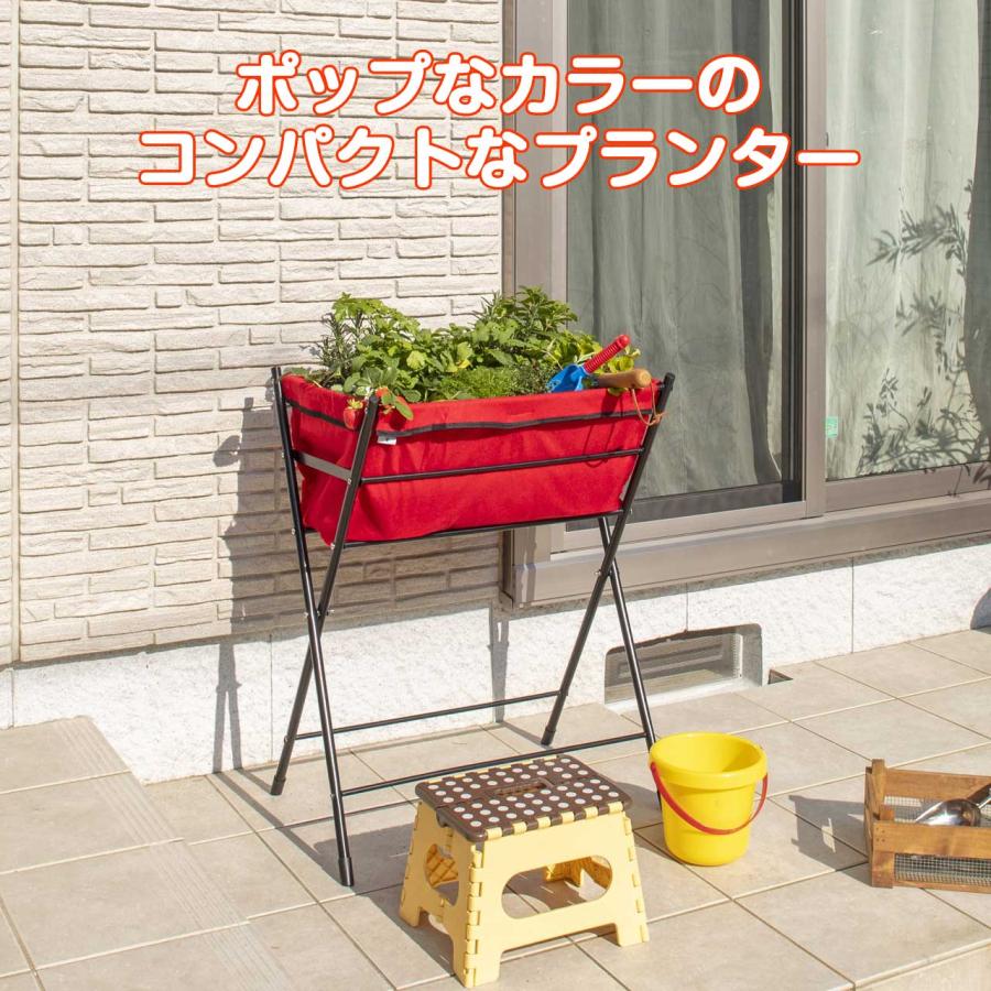 タカショー ベジトラグ ポピーGO（タカショー プランター 植木鉢 鉢