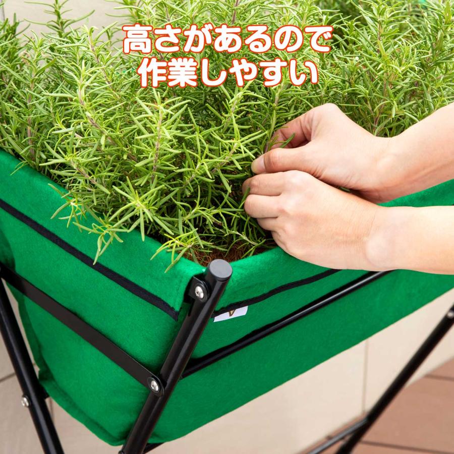 タカショー ベジトラグ ポピーGO（タカショー プランター 植木鉢 鉢