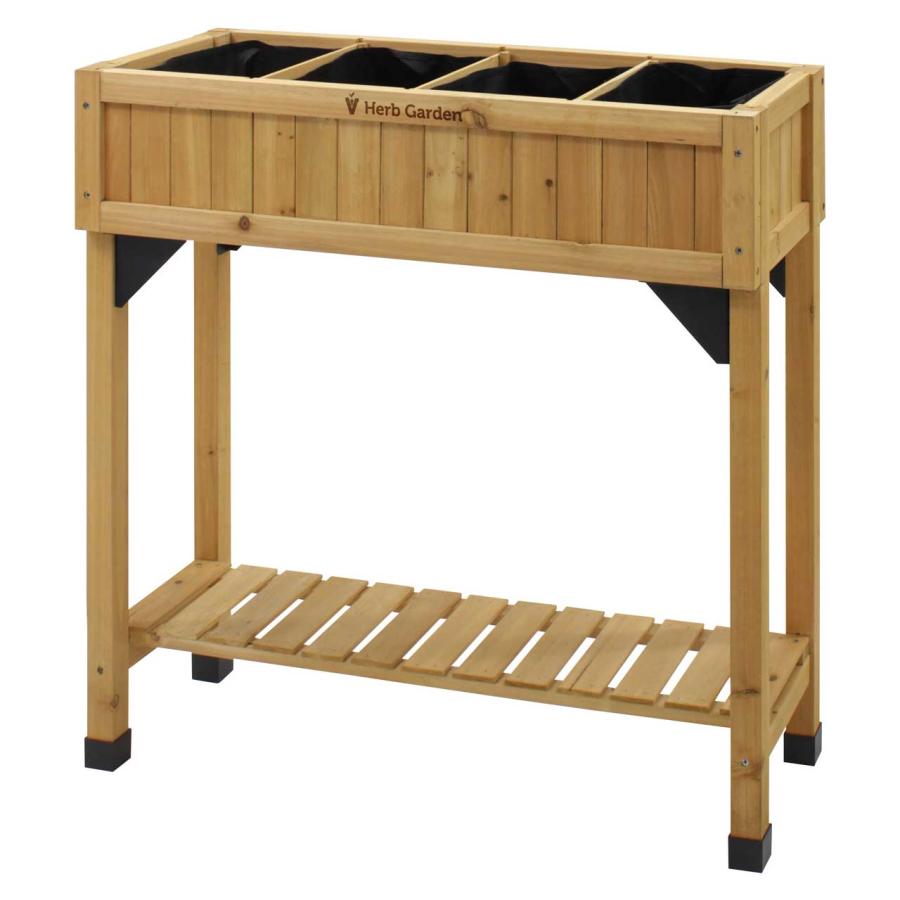 タカショー レイズドベッド ハーブプランター スリム（タカショー