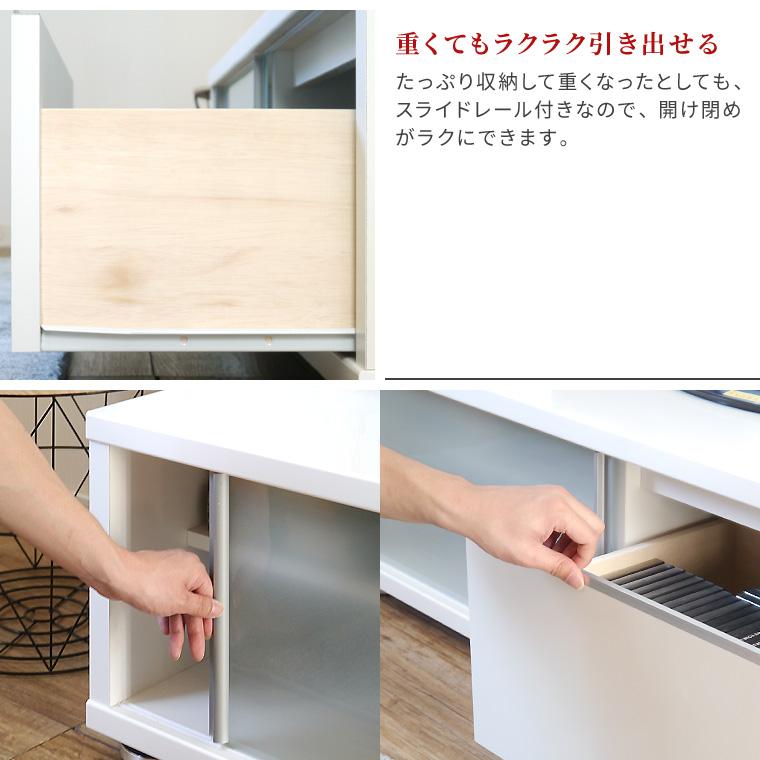 テレビ台 テレビボード ローボード 完成品 白 ホワイト 幅120cm 北欧