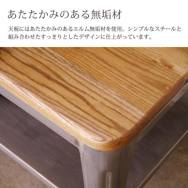 テレビ台 ローボード 北欧 アンティーク ヴィンテージ スチール テレビ台 ローボード 北欧 アンティーク ヴィンテージ スチール