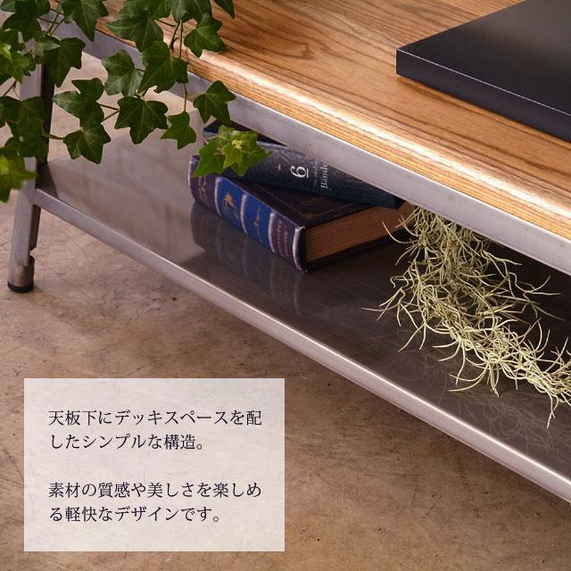 テレビ台 ローボード 北欧 アンティーク ヴィンテージ スチール テレビ台 ローボード 北欧 アンティーク ヴィンテージ スチール