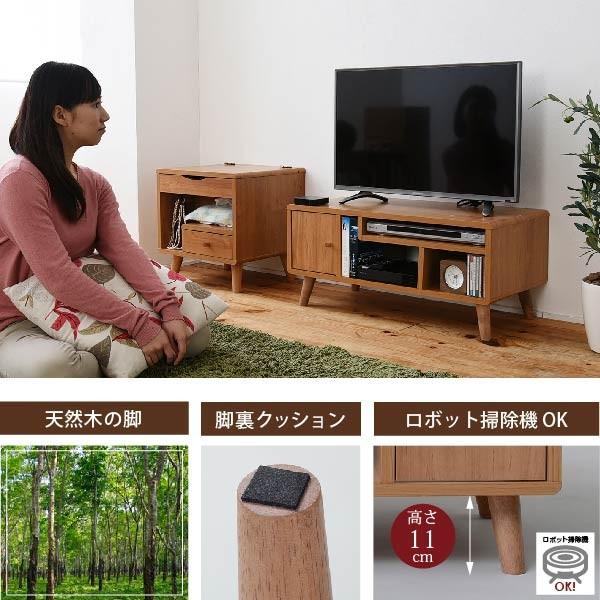 テレビ台 テレビボード コンパクト 36型 まで対応 幅80 奥行 41 テレビ