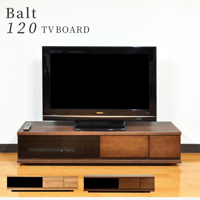 テレビ台 テレビボード ローボード 日本製 完成品 無垢 幅1cm おしゃれ 北欧 シンプル モダン Tv台 Tvボード ロータイプ ナチュラル ブラウン A 1545 At ポタリコpotarico 通販 Yahoo ショッピング