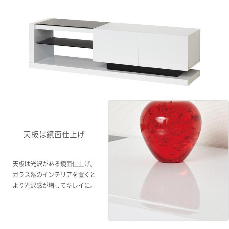 テレビボード ローボード テレビ台 鏡面 コンパクト 幅120 おしゃれ