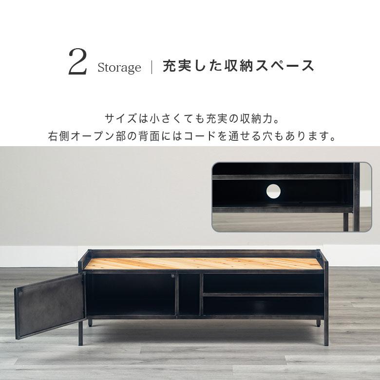 テレビ台 テレビボード 120 扉 収納棚 ローボード 完成品 ディスプレイ