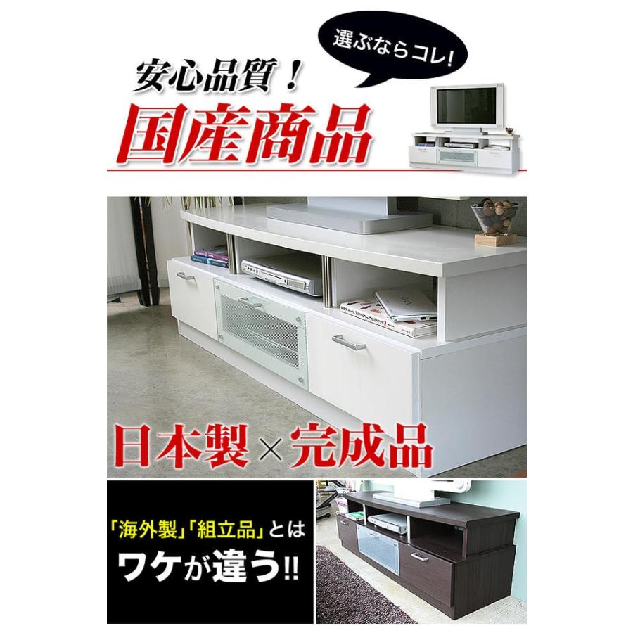 テレビ台 ローボード テレビボード 幅150 完成品 白 ホワイト ブラウン ガラス扉 引き出し 収納 北欧 おしゃれ クレール150TVボード :A-150110-gt:ポタリコPOTARICO - 通販 - Yahoo!ショッピング テレビ台 ローボード テレビボード 幅150 完成品 白 ホワイト ブラウン ガラス扉 引き出し 収納 北欧 おしゃれ クレール150TVボード :A-150110-gt:ポタリコPOTARICO - 通販 - Yahoo!ショッピング