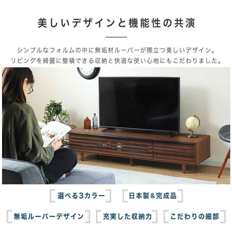 設置2ヶ月のみのほぼ新品！！本日限定50インチ！