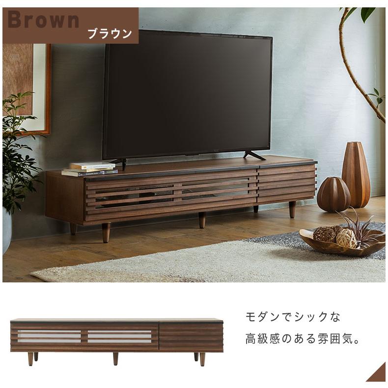 テレビ台 テレビボード 北欧 150 格子 完成品 おしゃれ TV台 TVボード