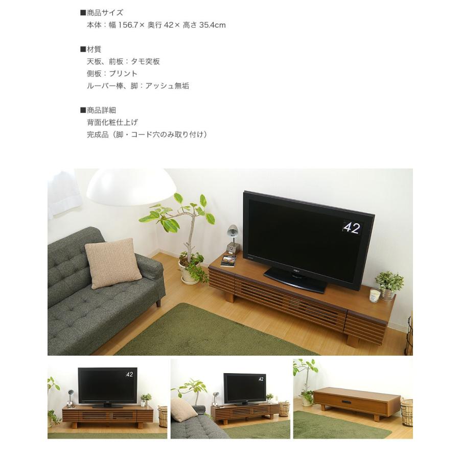 ぶーこ　テレビ台 テレビ台 テレビボード おしゃれ AVボード AV収納 リビング収納 TV台