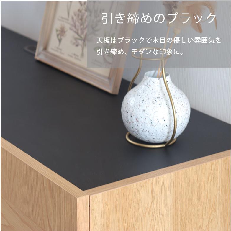 テレビ台 ローボード テレビボード 完成品 幅150cm ウォールナット