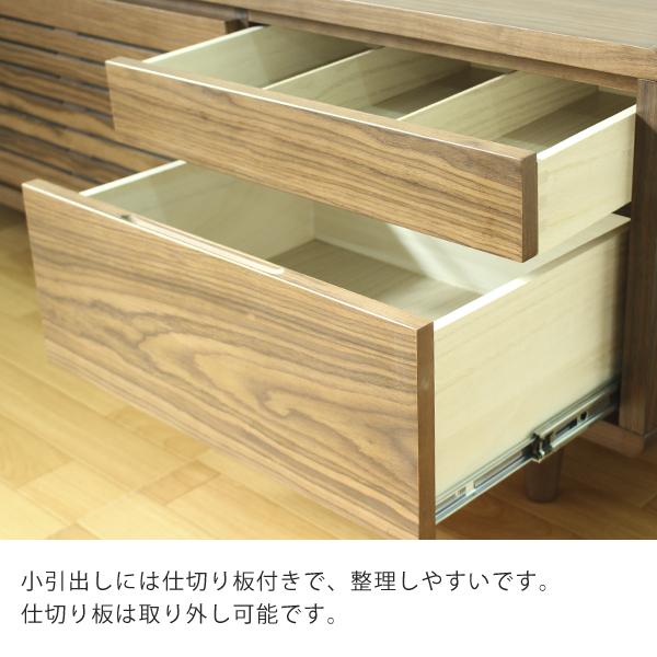 140サイズ 完成品 ロータイプAVボード ブラウンテレビ台 テレビボード