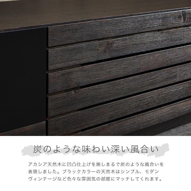 テレビ台 ローボード 完成品 幅150 北欧 アンティーク 木製 黒 ブラック テレビボード 引き出し 引出 ガラス おしゃれ TN 150TVボード :a-150358-mm:ポタリコPOTARICO - 通販 - Yahoo!ショッピング テレビ台 ローボード 完成品 幅150 北欧 アンティーク 木製 黒 ブラック テレビボード 引き出し 引出 ガラス おしゃれ TN 150TVボード :a-150358-mm:ポタリコPOTARICO - 通販 - Yahoo!ショッピング
