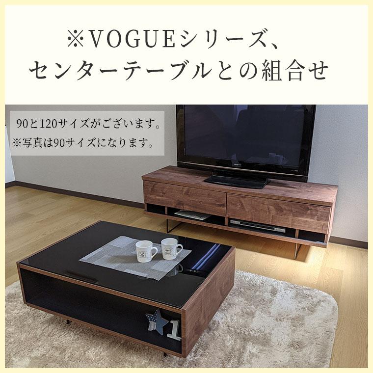 テレビ台 テレビボード ローボード 幅150cm ダークブラウン【モノ市場東浦店】 幅150cm ローボード テレビ台 テレビボード 国産 タティス