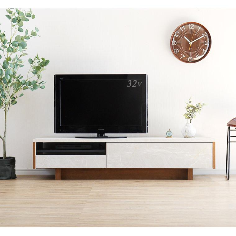 テレビ台 ローボード テレビボード 完成品 幅150 大理石柄 北欧 モダン