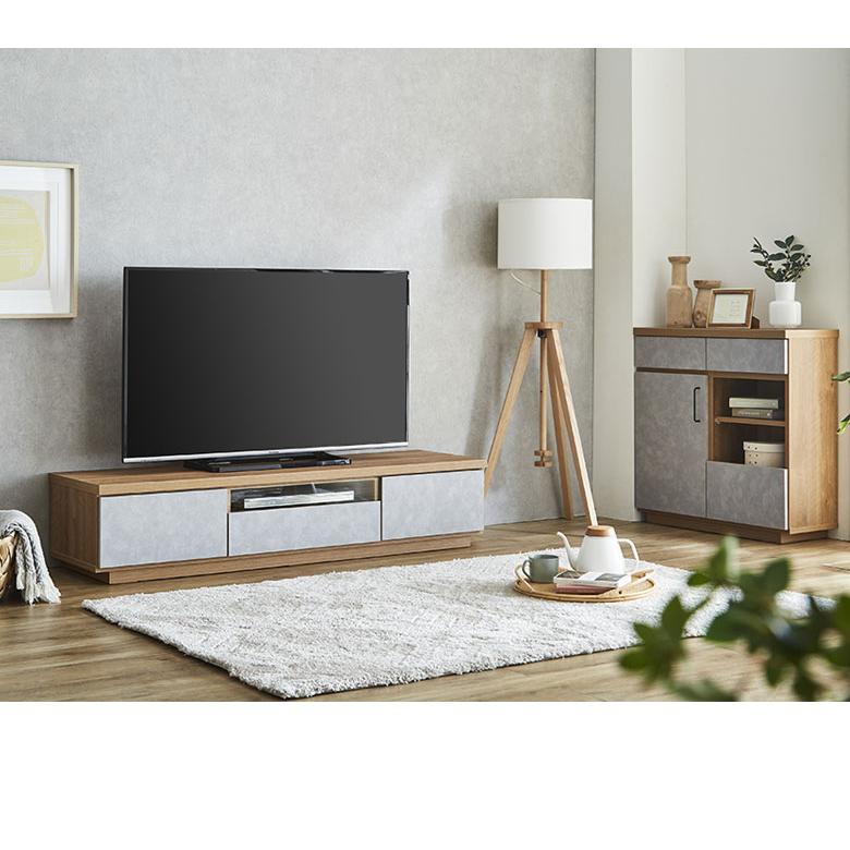 テレビ台 ローボード テレビボード 北欧 150cm おしゃれ 完成品 日本製