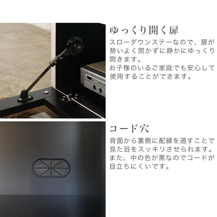 テレビ台 日本製 完成品 幅170 テレビボード おしゃれ ホワイト 引出