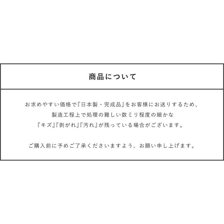 テレビ台 日本製 完成品 幅170 テレビボード おしゃれ ホワイト 引出