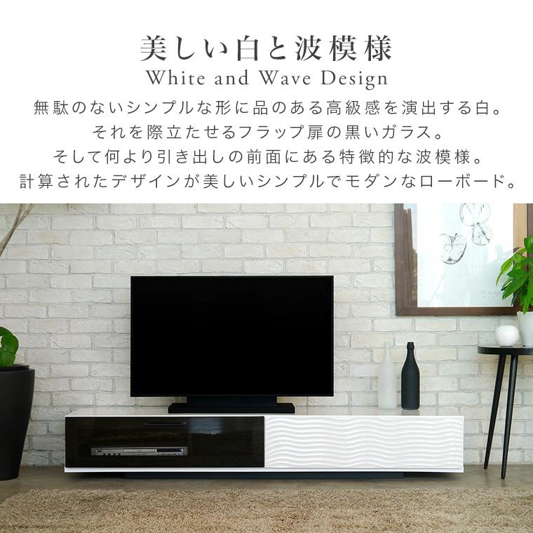 テレビ台 日本製 完成品 幅170 テレビボード おしゃれ ホワイト テレビ台 日本製 完成品 幅170 テレビボード おしゃれ ホワイト